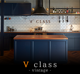 V class - vintage -